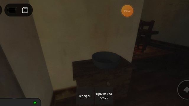 страшные хоррор истории