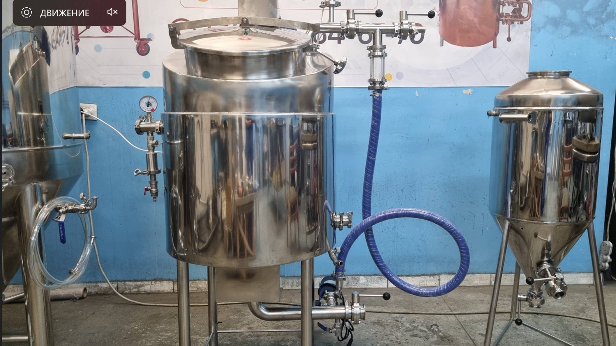 Пвк 160 литров с мини обвязкой