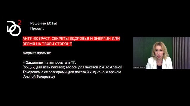 71e2f34685b4002bf44d12d837b4a627