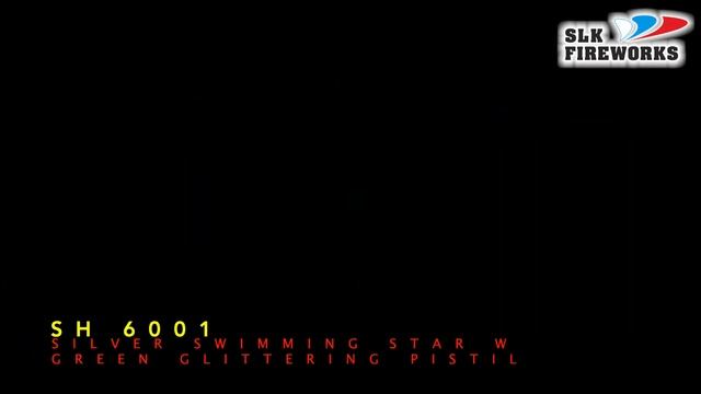 6“ SH 6001 Silver Swimming Star W Green Glittering Pistil  L  9/1, , шт   4K