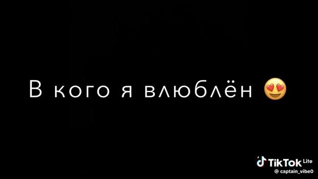 Скоро новый год