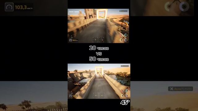 Симулятор Tryp FPV гонки трасса 