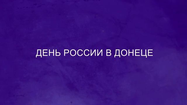 Оценка нашей деятельности от администрации города  Москва.