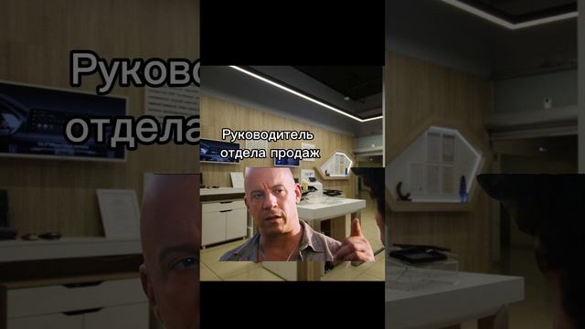 #shorts #short #мем#магнитолаандроид #antistrelka