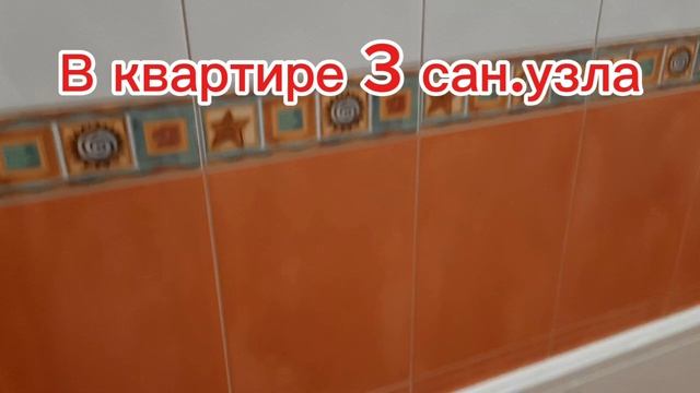 г.Калининград ул.Колхозная д.12