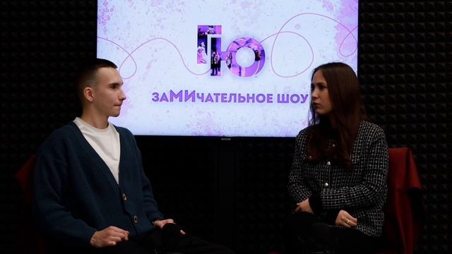 Кузьминых Никита | Творчество