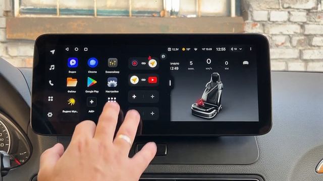 TEYES LUX ONE для AUDI Q5 - обзор премиальной андроид магнитолы!