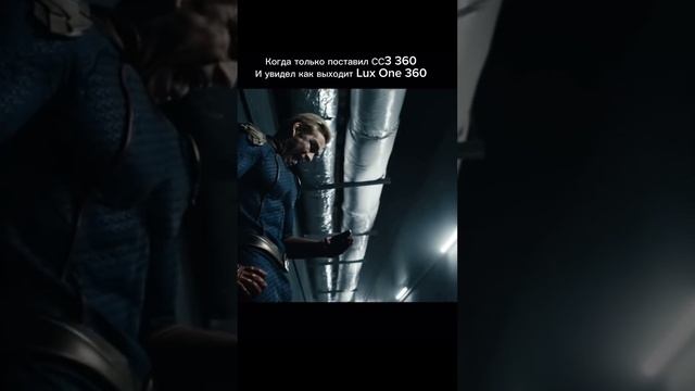 Неудобно получилось #antistrelka #мем #teyes #магнитолаандроид #shorts #android #headunitandroid