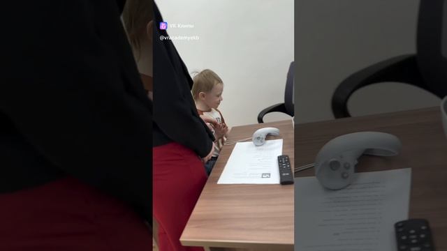 Английский для путешествий в виртуальной реальности