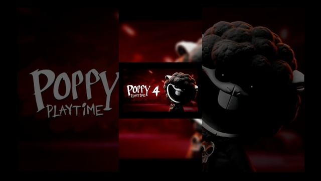 все ждали прототипа, а пришёла какая то овца