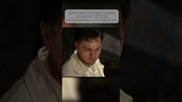 Полный бардак #antistrelka #юмор #фильм #teyes #кино #automobile #прикол #мем #shorts