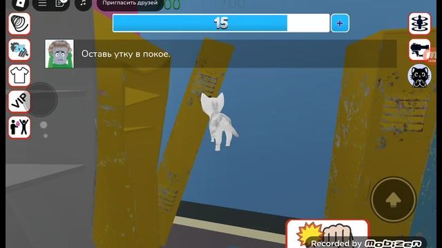 плохая кошка два часть