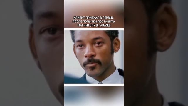 #antistrelka #automobile #мем #юмор #teyes #shorts #teyescomru