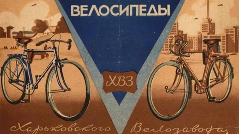 Реставрация ХВЗ Спутник