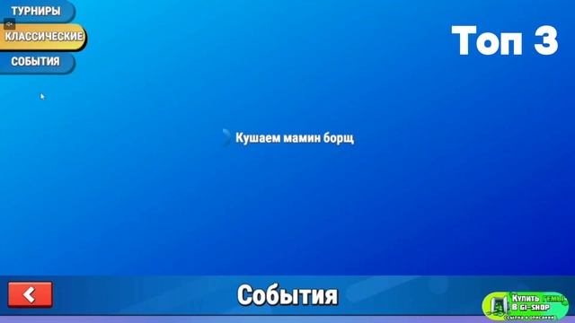 ТОП 5 САМЫХ КРУТЫХ ИГР ПО МОЕМУ МНЕНИЮ!!!