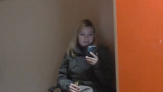 Валя Урок Немецкого