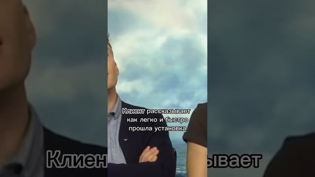 #shorts #antistrelka #мем