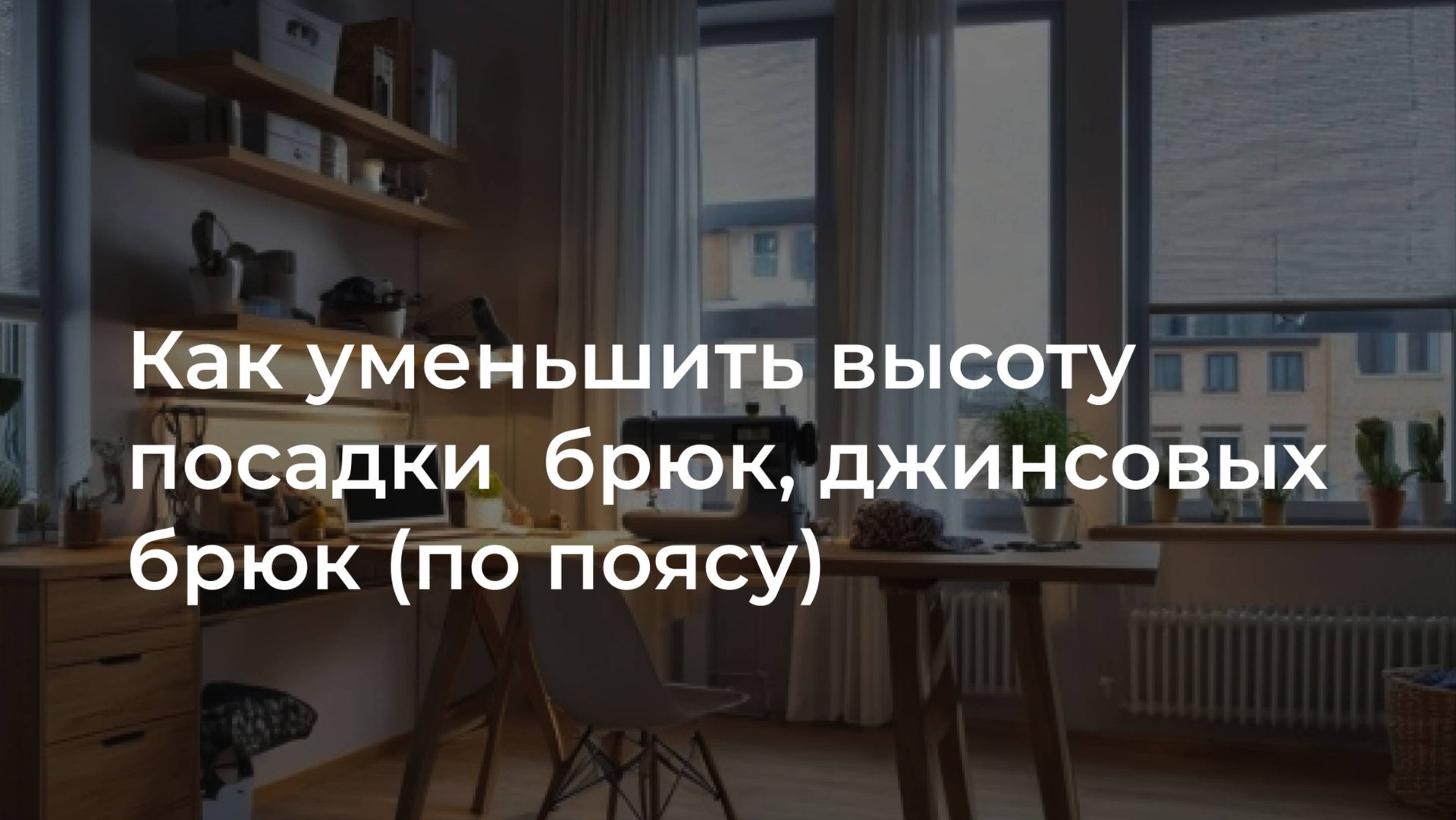 Af56a85a9f1e60874f2d03822452abd2