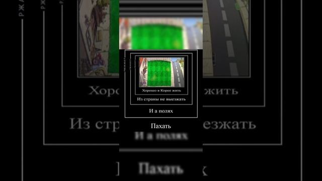 интересно, а когда нибудь выйдет 4 часть зомби против растений?