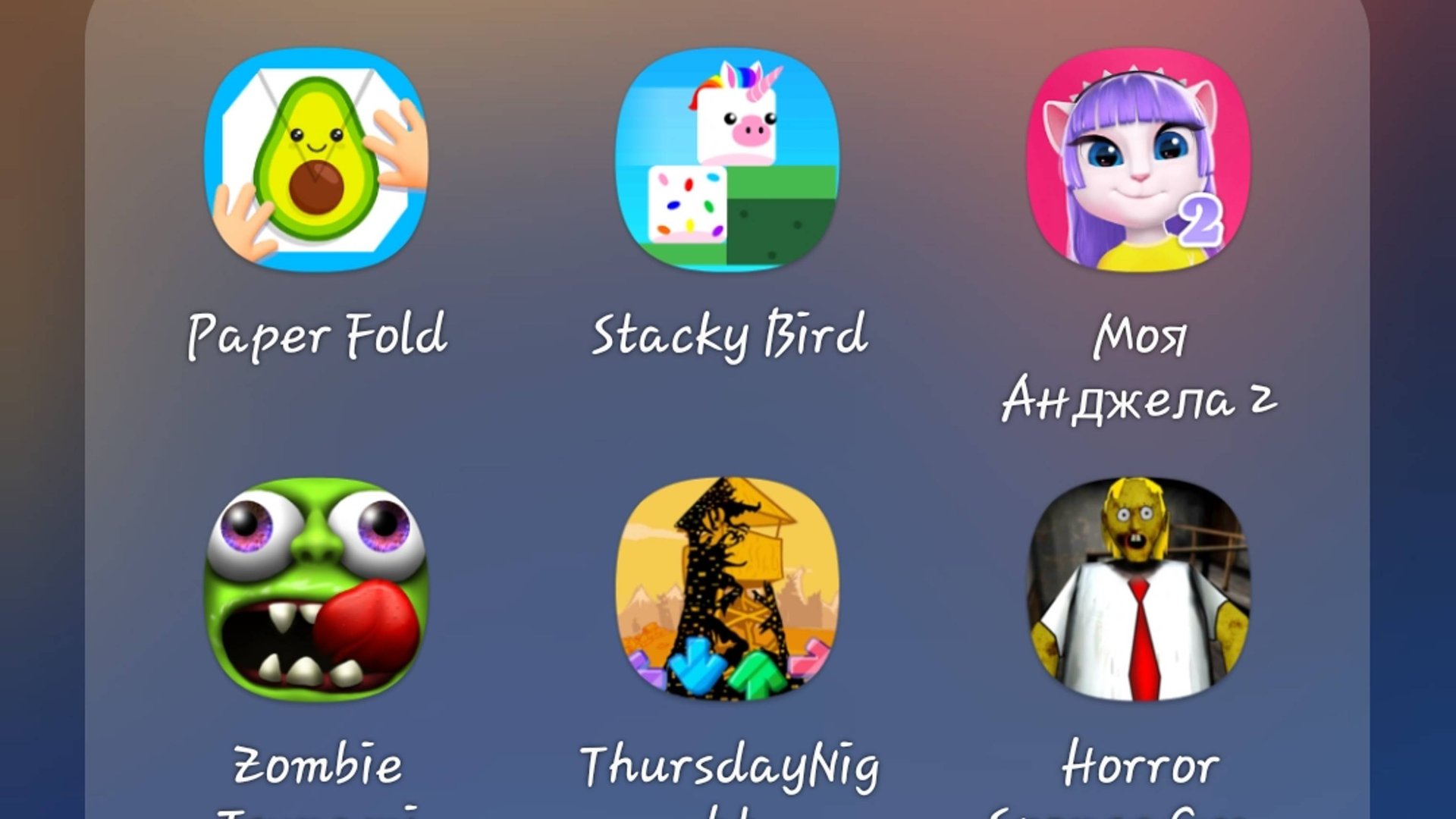 Staky Bird,Анджела 2,Zombie Tsunami,Paper Fold,FNF,Granny Sponge Bob 2.