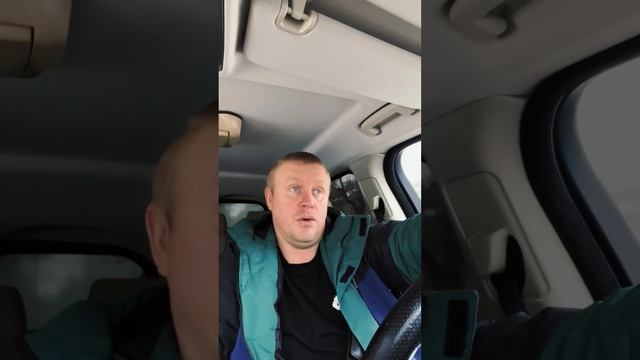 С наступающим