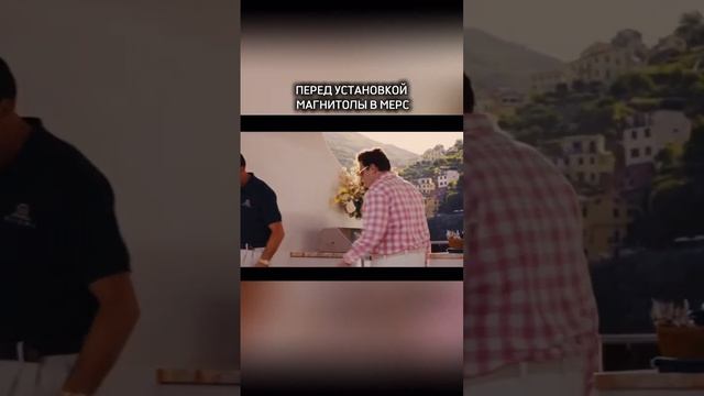 #antistrelka #automobile #мем #юмор #teyes #магнитолаандроид #shorts