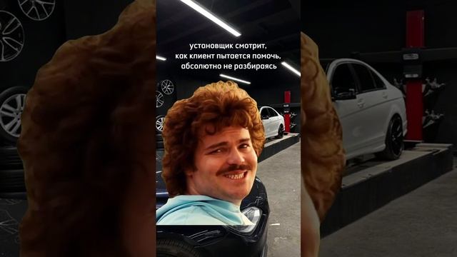#antistrelka #automobile #мем #teyes #юмор #магнитолаандроид #shorts