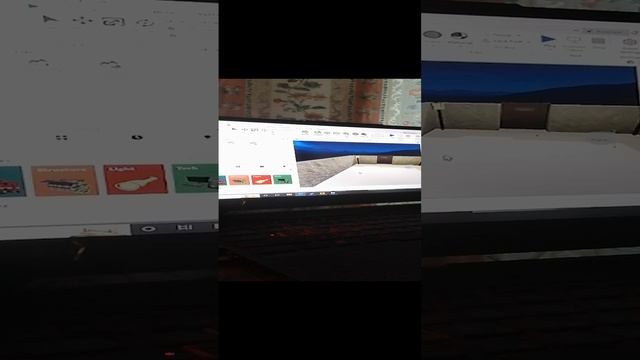 Наша совместная игра