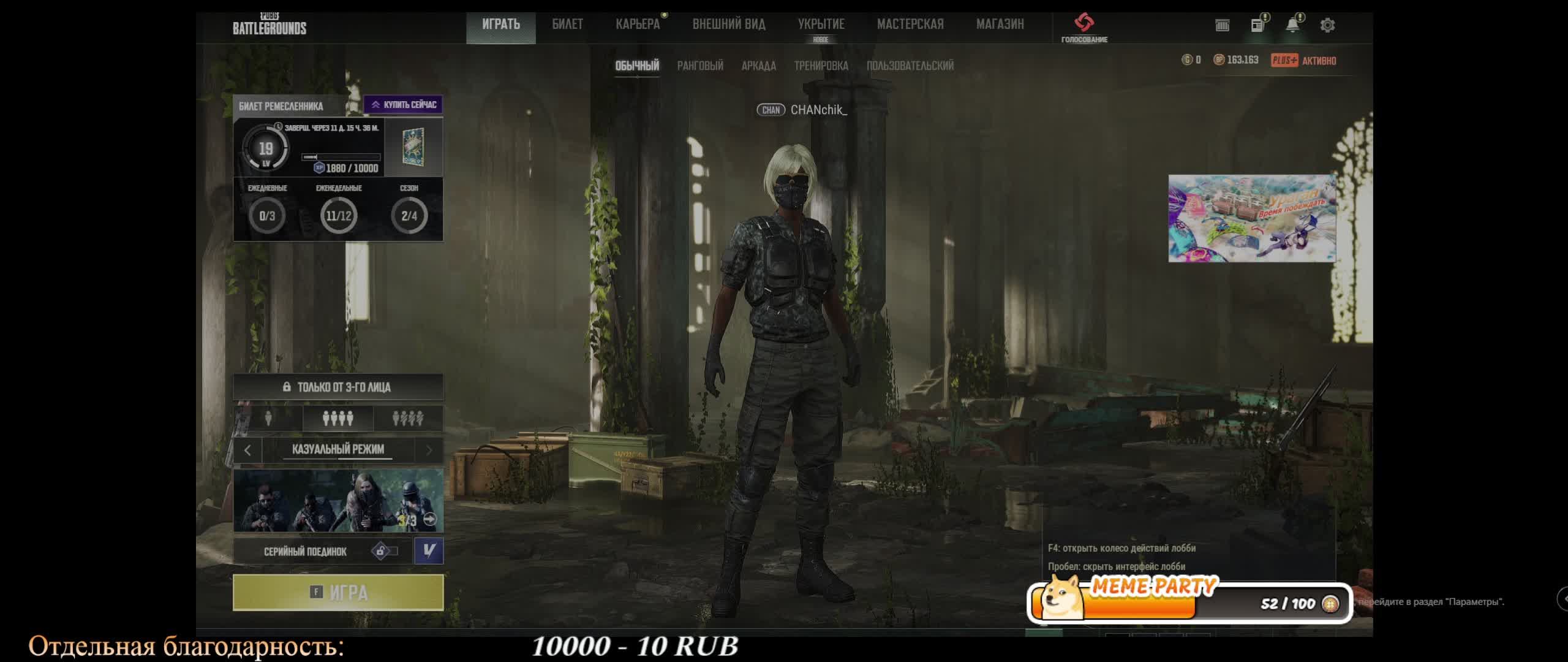 B5d79407d9251168757c89102e1672f7