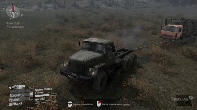 Застрял на камазе