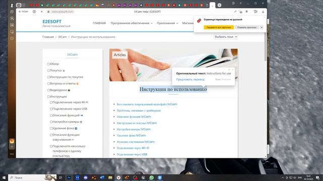 МИСТ СЕРВАЙВЛ#1 да начнётся месть бандитам......