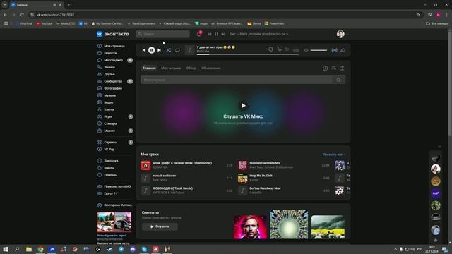 8af628ee4ee26fe9c7b43c315b293932