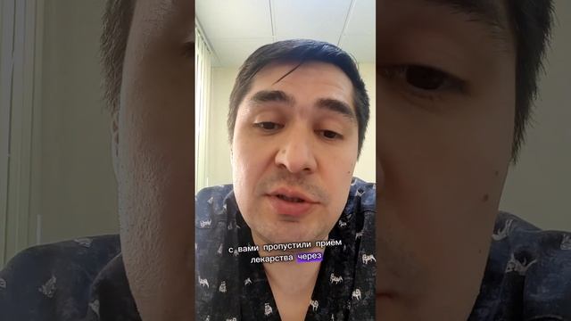 Радужные исследования