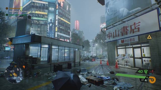 Ghostwire: Tokyo Первое Фото