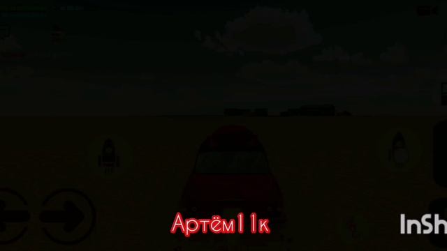 Какую зазтавку ставить на видео 1 или 2