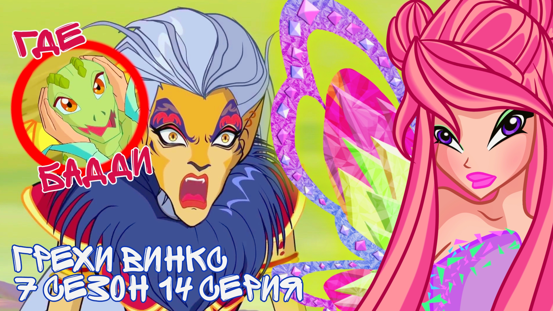 Cff9102d97f3beab07de57e5e78def66