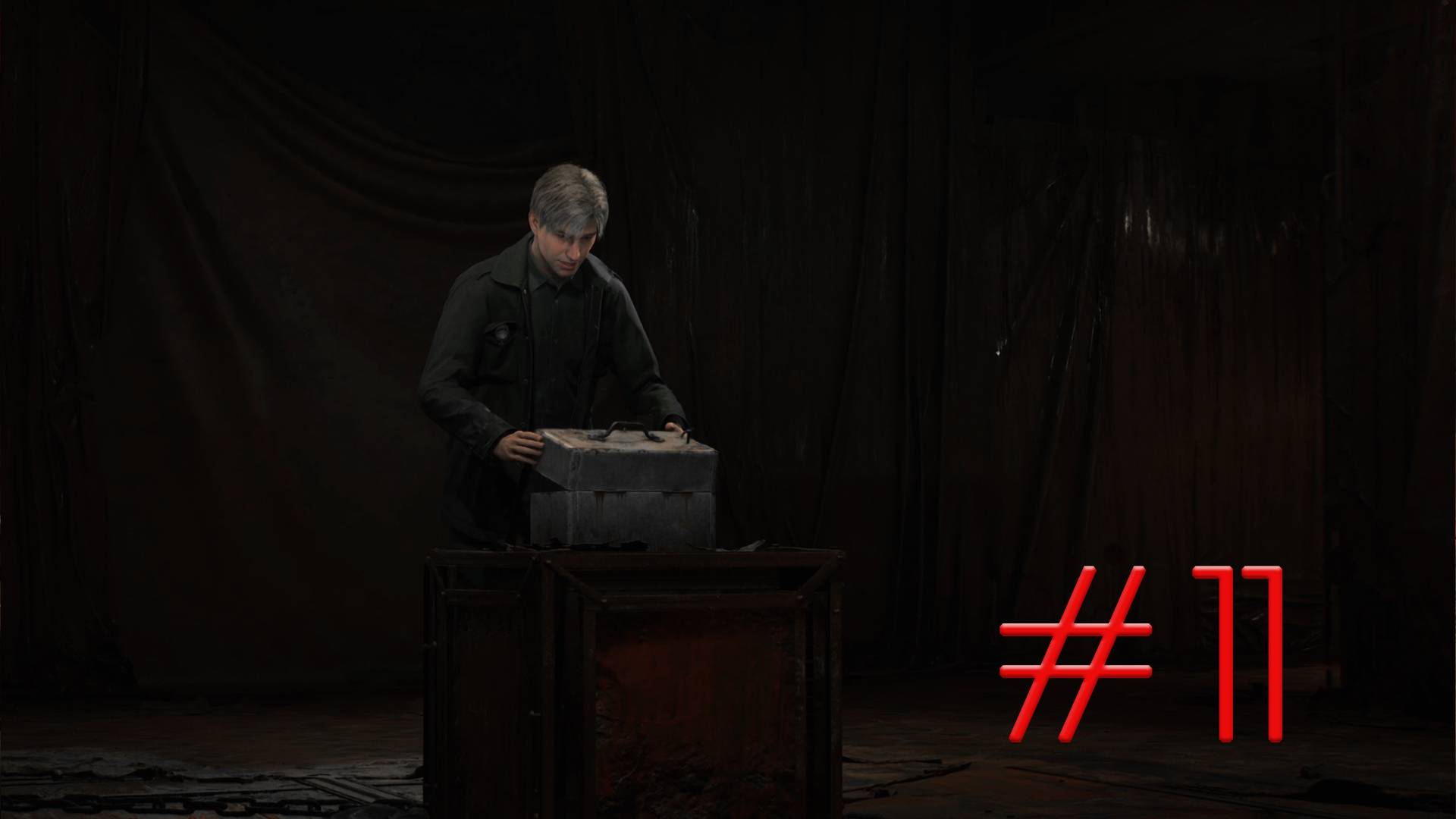 🔥 SILENT HILL 2 🔥# 11🔥  #silenthill  #VadimVak #Vakulife #Stream 🔥