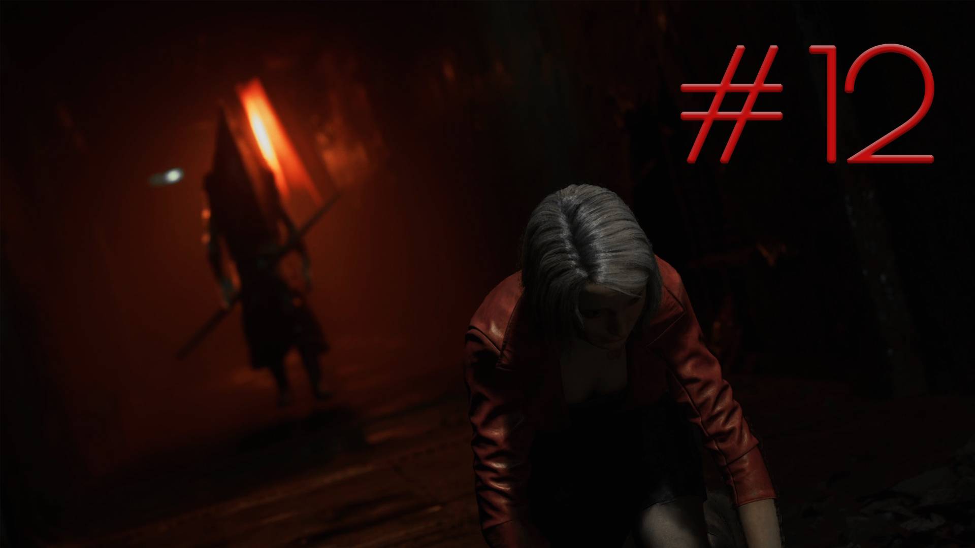 🔥 SILENT HILL 2 🔥# 12🔥  #silenthill  #VadimVak #Vakulife #Stream 🔥
