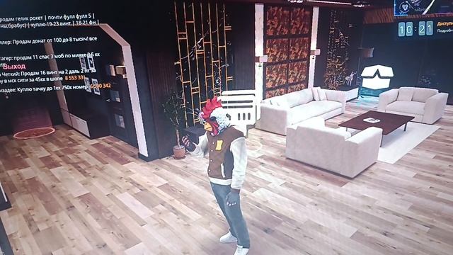 3d7b07ca613db0f4c349181638a9251d