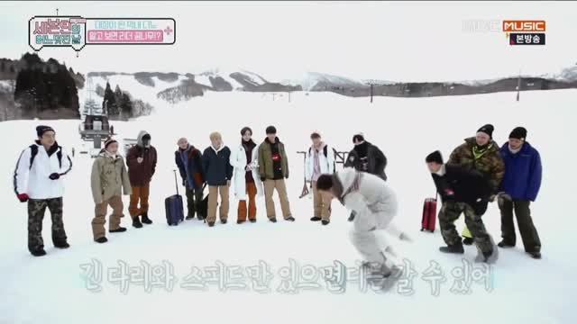 SEVENTEEN   Один прекрасный день в Японии 06 э