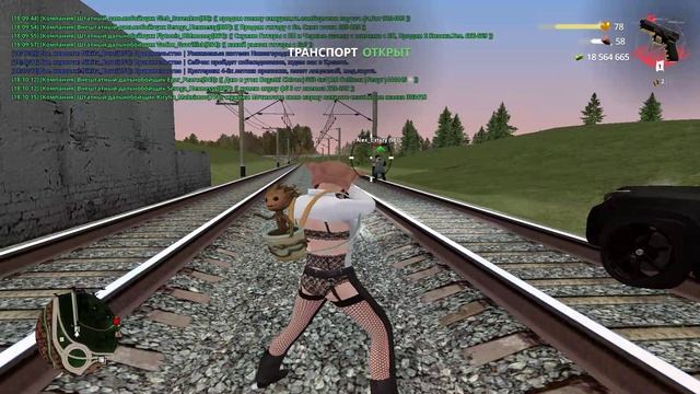 RADMIR CRMP 2024-11-22 18-034444444444444444444444444444444444444449-53