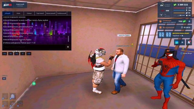 Grand Theft Auto  San Andreas 2024.11.23 - 21.51.28.02