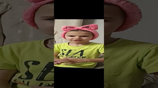 что сейчас расскажу...