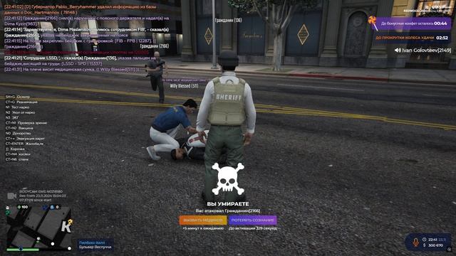 2bac78b3c0ac50aab005f34715a6c883