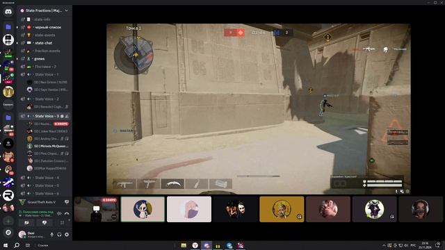 Мой статик: 104656 Статик нарушителя: 178035 Дата и время: 23.11.2024 23:20