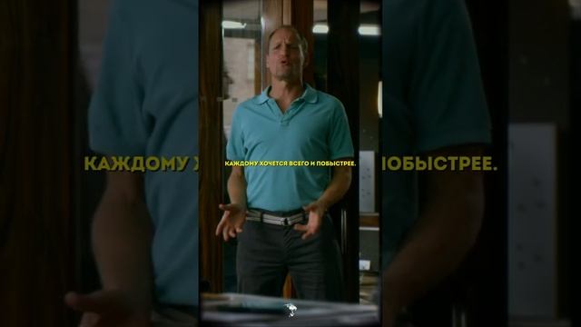 Хочешь похудеть