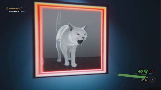 Ghostwire: Tokyo Трип Погоня