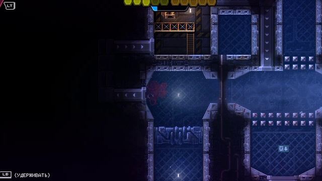 Playing A Strange Game.