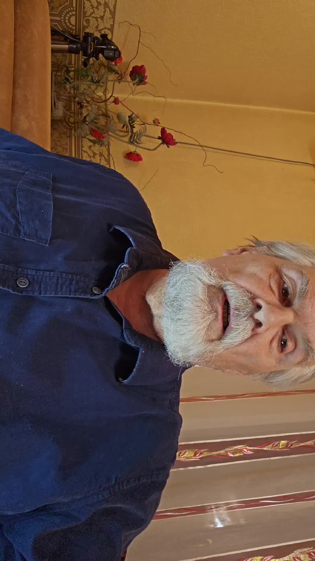 грани бытия