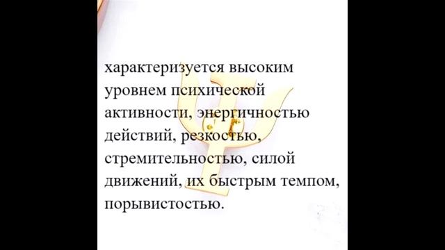Aileks_Ro - Темперамент (песня-тест)